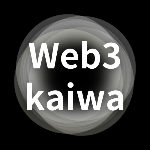 Web3kaiwa